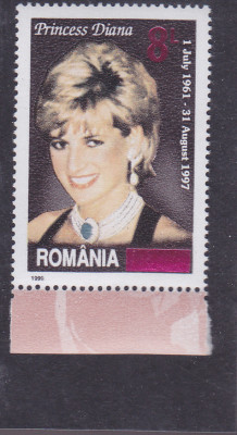 LP 2158 - Printesa de Wales - Diana SUPRATIPAR 2017. foto