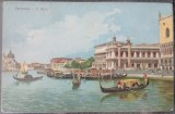 Carte postala, Venetia, debarcaderul, perioada interbelica