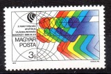 UNGARIA 1989, Sport, serie neuzată, MNH