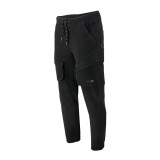 Pantalon Elastic Cu Snur Si Mansete / Negru - M