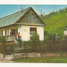 RF5 -Carte Postala- Muzeul memorial LIviu Rebreanu, circulata 1971