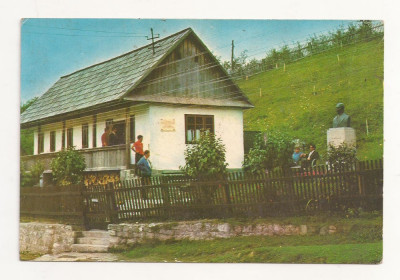 RF5 -Carte Postala- Muzeul memorial LIviu Rebreanu, circulata 1971 foto