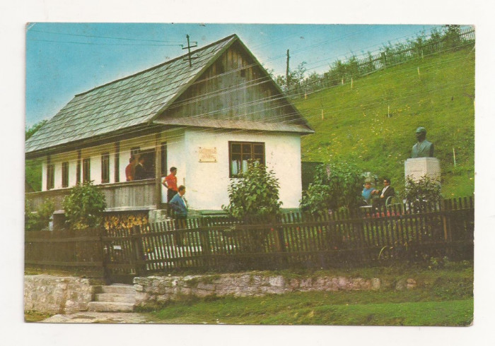 RF5 -Carte Postala- Muzeul memorial LIviu Rebreanu, circulata 1971