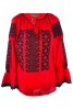 Bluza dama R 25, marime XL, rosu, Bumbac