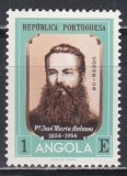 Angola 1957 - Centenarul nașterii părintelui Jose Maria Antunes, MNH, Nestampilat