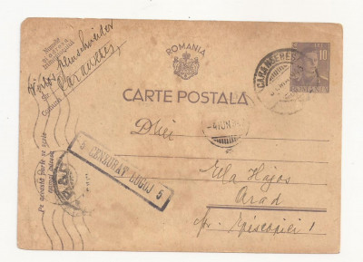R1 Romania - Carte postala CENZURATA ,CARANSEBES-ARAD, circulata 1943 foto