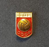 Insigna (model vechi) - FEDERATIA de HANDBAL din URSS