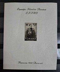 Timbre 1932 Expozitia Filatelica EFIRO MNH foto