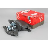Set Placute Frana,Frana Disc 14551 GDB1583