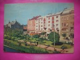 HOPCT 22267 PIATA REPUBLICII- SZOMBATHELY IN 1970 --STAMPILA / TIMBRU -UNGARIA -CIRCULATA