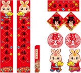 Set de 9 decoratiuni pentru Anul nou Chinezesc Mivpd, hartie, multicolor