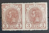 Romania 1894 - Spic de Gr&acirc;u 3 Bani cu filigran PR,pereche orizontala nedantelata la mijloc