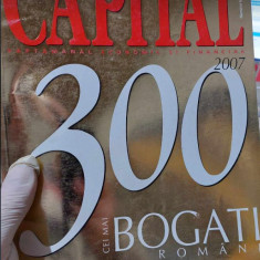Top 300 cei mai bogați români 2007 - supliment revista Capital