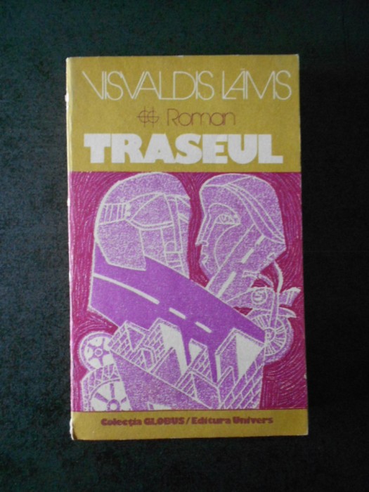 Visvaldis Lams - Traseul roman