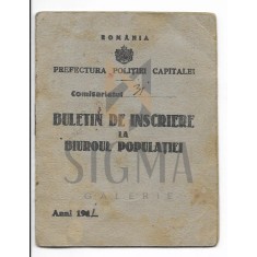 PREFECTURA POLITIEI CAPITALEI, BULETIN DE INSCRIERE LA BIROUL POPULATIEI, 1941