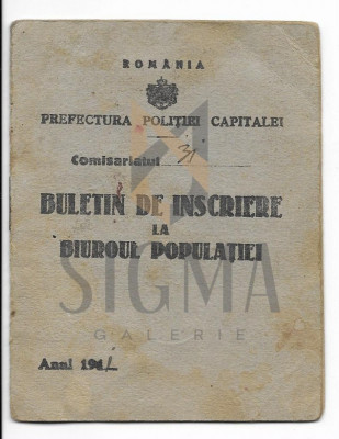PREFECTURA POLITIEI CAPITALEI, BULETIN DE INSCRIERE LA BIROUL POPULATIEI, 1941 foto