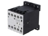Contactor LOVATO ELECTRIC 4 poli NCx2 NOx2 48VAC 9A pentru șină DIN 11BG09T2A048