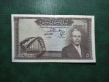 TUNISIA 5 DINARI