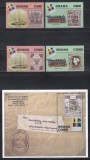 Ghana 1999 - Expoziția Internațională de Timbre &bdquo;IBRA &#039;99&rdquo; - N&uuml;rnberg, Colita, RARE, MNH