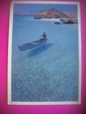 HOPCT 6639 PESCAR CU BARCA -INSULA LA MAREA ROSIE .-EGIPT-STAMPILOGRAFIE-AFRICA-CIRCULATA foto