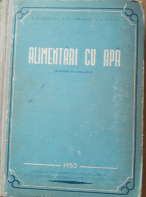 ALIMENTARI CU APA de N.N GHENIEV, N.N. ABRAMOV foto