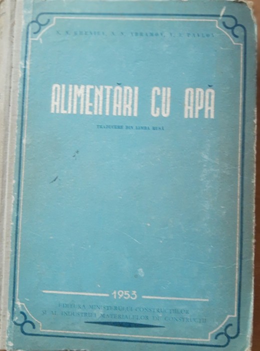 ALIMENTARI CU APA - N.N GHENIEV, N.N. ABRAMOV