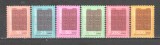 Turcia.1974 Timbre de serviciu-Ornamente ST.164
