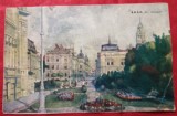 Carte Postala Arad, Parcul A.D. Xenopol, Crisana, Romania dupa 1918, NeCirculata