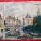 CP - Arad - Parcul (din spatele primariei) - A.D.Xenopol