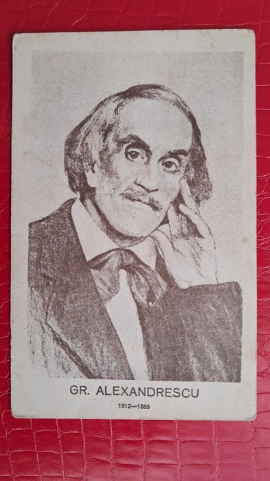 CP necirc Gr. Alexandrescu PERFECTA