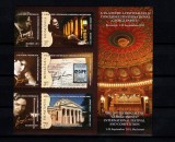 A XX-a Ediție a Festivalului George Enescu, bloc de 3 timbre și 3 viniete, 2011, LP 1914a, MNH