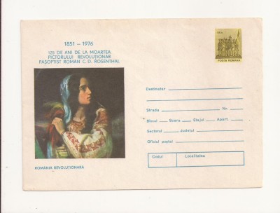 Plic FDC Romania -125 de ani de la moartea lui C.D. Rosenthal, necirculat 1976 foto