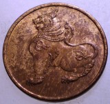 B.401 MYANMAR 1 PYA 1955