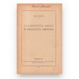 Chr. Geagea, Elementul grec &icirc;n dialectul arom&acirc;n, 1931