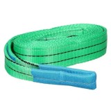 Chinga textila de ridicare cu urechi 2T, 5 m, verde, latime 60 mm