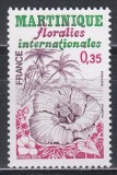 Franta 1979 - Expoziția Internațională de Flori - Martinica, MNH, Nestampilat