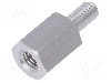 Distantier din aluminiu, 8mm, DREMEC - 235X08