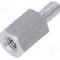 Distantier din aluminiu, 8mm, DREMEC - 235X08