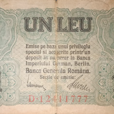 SD0009 Romania 1 leu 1917 BGR
