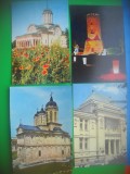 HOPCT LOT 3342 - 4 CARTI POSTALE-TARGOVISTE .-JUD-DAMBOVITA-NECIRCULATE, Necirculata, Printata