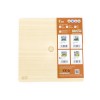 Puzzle din 9 piese mari - Tren, Viga