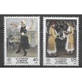 CIPRU 1981 EUROPA CEPT COSTUME POPULARE