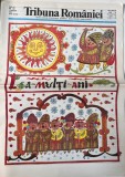 Tribuna Romaniei nr. 220 1982 Almanah Carti Bibliofilie 16 pagini format 42x30 cm limba romana coperti brosate stare buna