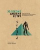 30-Second Ancient Egypt by Peter Manuelian - English Book
