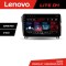 Navigatie Toyota Tundra 2007-2013 Android radio bluetooth internet 4+64 Lenovo CarStore Technology