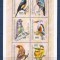 CHAD 2003 FAUNA PASARI