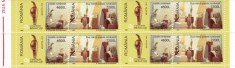 ROMANIA 2001 LP 1540 ZIUA MARCII POSTALE ROMANESTI BLOC DE 4 TIMBRE MNH