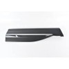 Bandou usa spate MG HS, 2023-10.2024, partea dreapta,