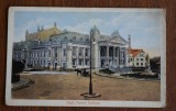 CP Iasi Jasi Jassy Teatrul National, Circulata, Necirculata, Printata