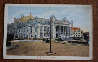 CP Iasi Jasi Jassy Teatrul National foto